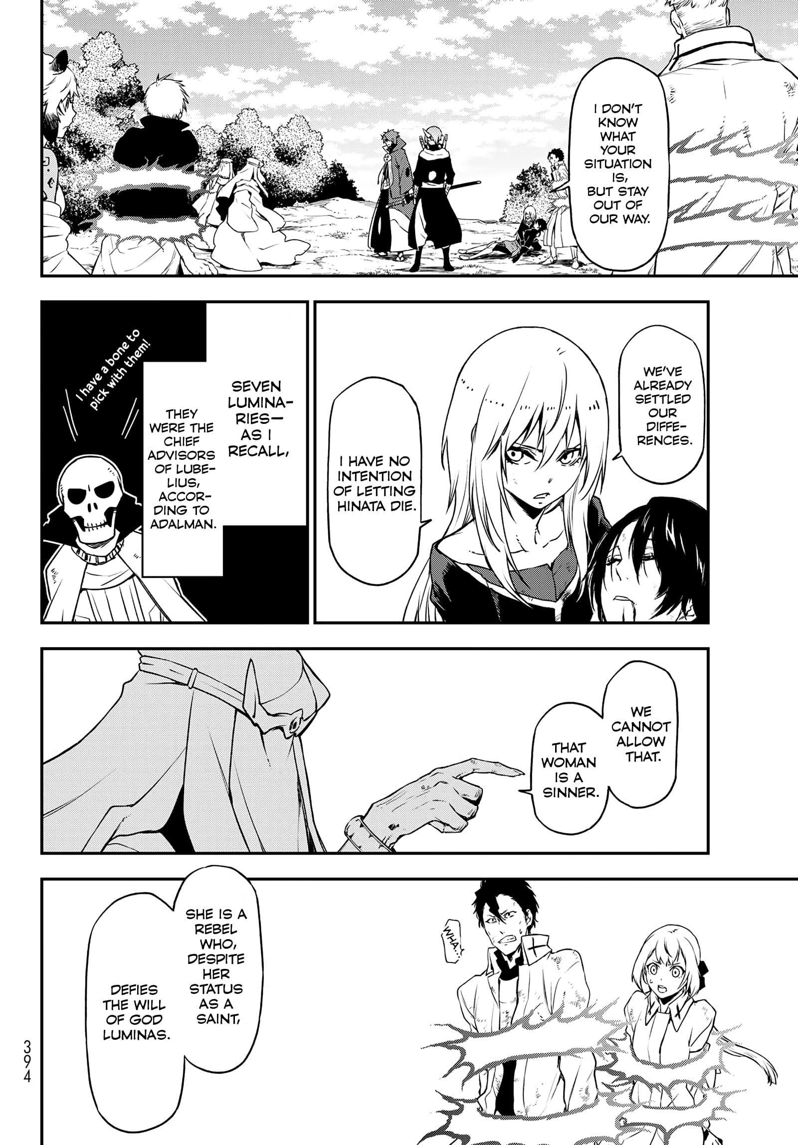 Tensei Shitara Slime Datta Ken, Chapter 96 image 06